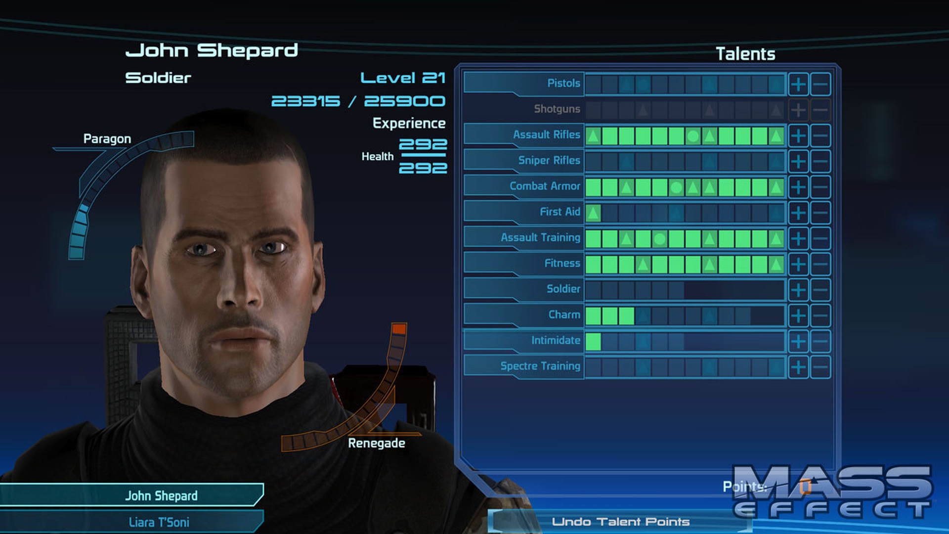 Mass Effect скриншот 6