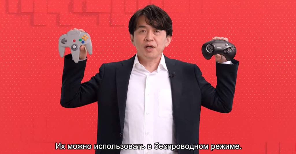 Nintenda Direct 24/09/21
