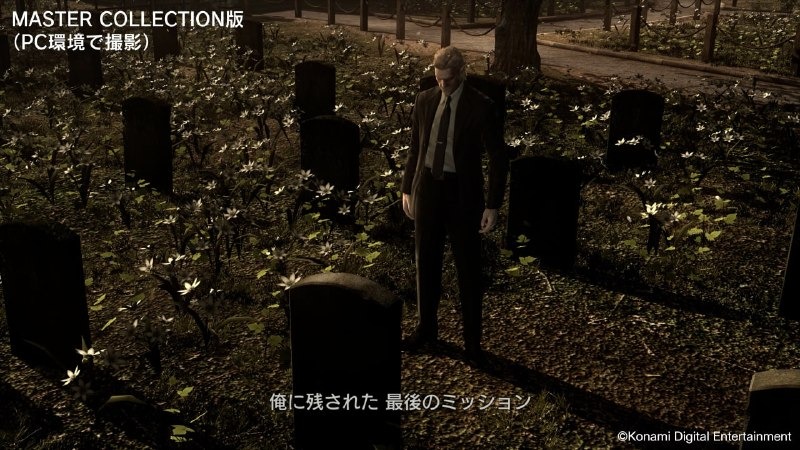 Konami показала обновленную графику Metal Gear Solid 4 для Master Collection Vol. 2 без «мыла» PS3
